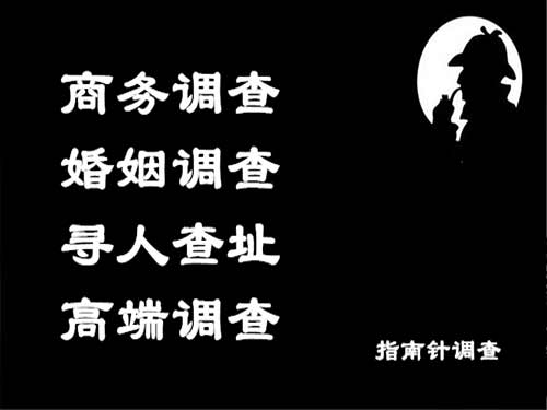 凤翔侦探可以帮助解决怀疑有婚外情的问题吗